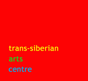 trans sibieran prize